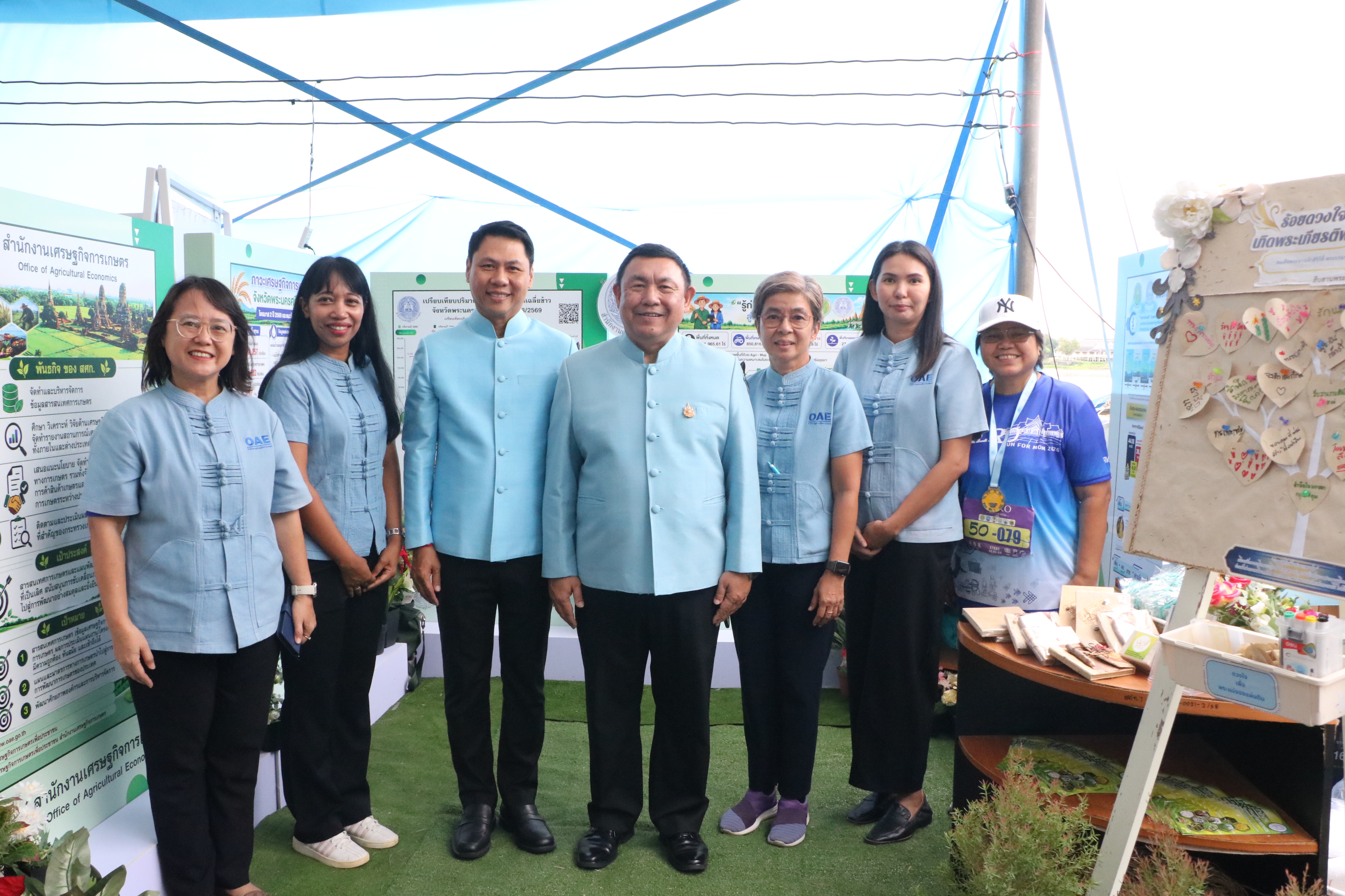 title - ส.ป.ก. เปิดงาน “สืบสานพระราชปณิธาน สร้างงานเกษตรกรรม เลิศล้ำงานหัตถศิลป์ ท่องเที่ยวถิ่นวิถีไทย เพื่อน้อมรำลึกในพระมหากรุณาธิคุณของสมเด็จพระนางเจ้าสิริกิติ์ พระบรมราชินีนาถ พระบรมราชชนนีพันปีหลวง ประจำปี พ.ศ. 2569 ณ ศูนย์ส่งเสริมและพัฒนาอาชีพเสริมนอกภาคการเกษตร จังหวัดพระนครศรีอยุธยา